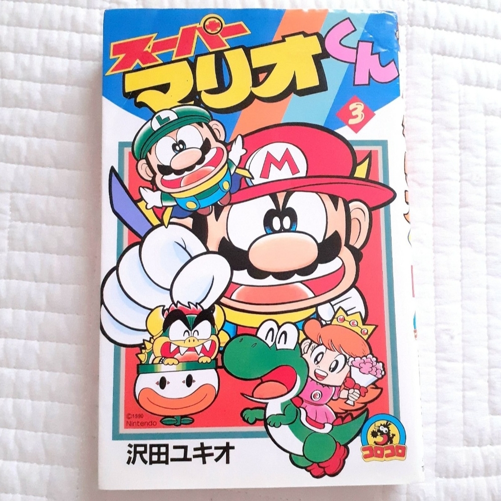 Rare Original Print Japanese Vintage Super Mario-Kun #3 Tentomushi Nintendo Book